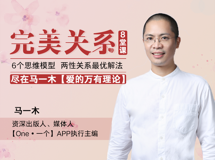 秒可职场-excel/ppt/word/office/办公软件/数据分析ai教学 - 秒可