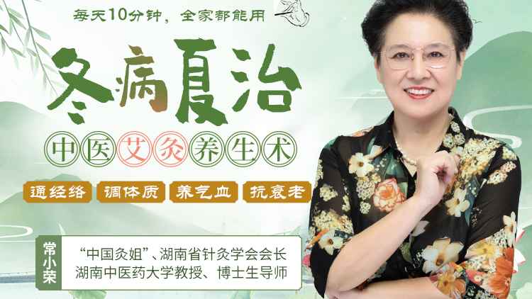 北创教育-excel/ppt/word/office/办公软件/数据分析